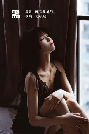Cherryneko0628 OnlyFans Leaked Free Thumbnail Picture - #6QBfI30GrZ