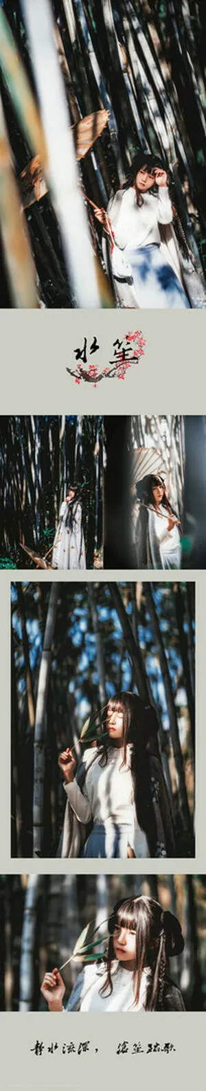 Cherryneko0628 OnlyFans Leaked Free Thumbnail Picture - #Ejv75OtM3C