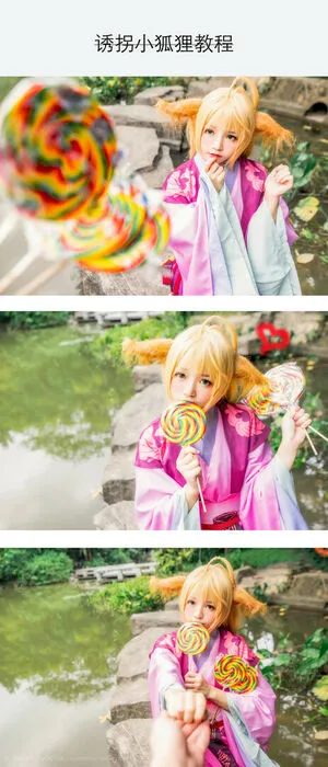 Cherryneko0628 OnlyFans Leaked Free Thumbnail Picture - #IbYyo8sIlR