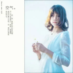 Cherryneko0628 OnlyFans Leaked Free Thumbnail Picture - #MhU3N8brV4