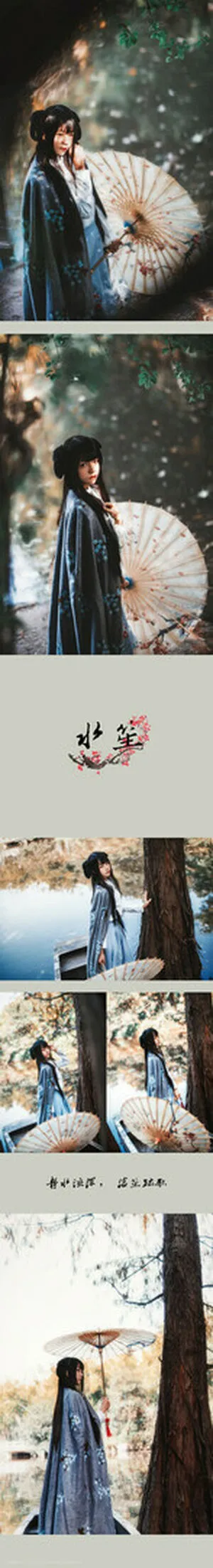 Cherryneko0628 OnlyFans Leaked Free Thumbnail Picture - #OxzMeGFzKy