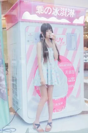 Cherryneko0628 OnlyFans Leaked Free Thumbnail Picture - #cR2Aih2snj