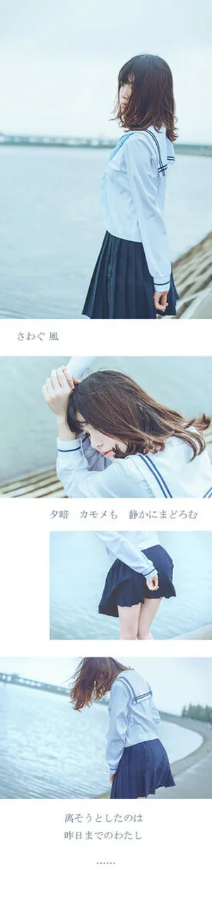 Cherryneko0628 OnlyFans Leaked Free Thumbnail Picture - #n8iFLjcBXt