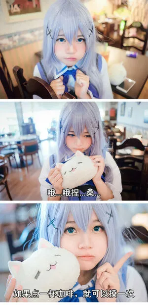 Cherryneko0628 OnlyFans Leaked Free Thumbnail Picture - #qLtcDO38Mm