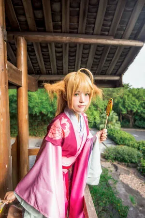 Cherryneko0628 OnlyFans Leaked Free Thumbnail Picture - #tHZ7s8nfc7