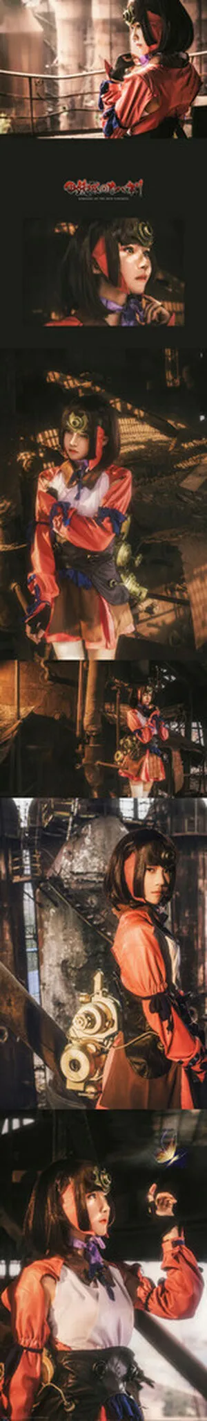 Cherryneko0628 OnlyFans Leaked Free Thumbnail Picture - #ulEwvzphjJ