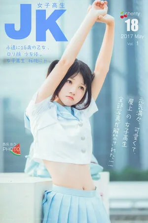 Cherryneko0628 OnlyFans Leaked Free Thumbnail Picture - #ux6jCLhZ4O