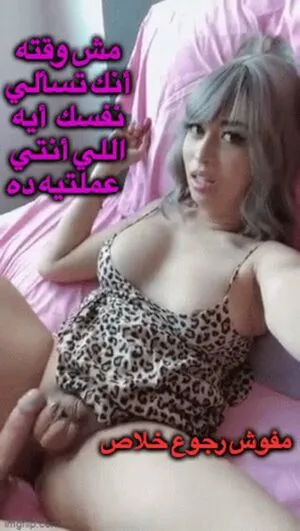 Cheskaxiao OnlyFans Leaked Free Thumbnail Picture - #JNYRMuFP9I