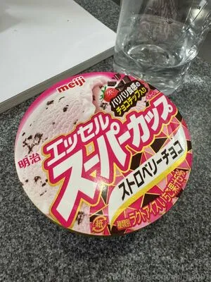 Chi Ha001 OnlyFans Leaked Free Thumbnail Picture - #0ENMIPCalw