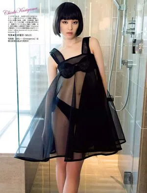 Chiaki Kuriyama OnlyFans Leaked Free Thumbnail Picture - #niReWl1yZN