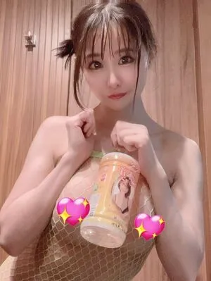 Chiho Sakurai OnlyFans Leaked Free Thumbnail Picture - #vekKD5MXeP