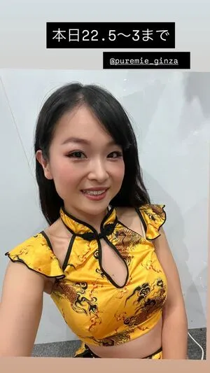 Childish Lina OnlyFans Leaked Free Thumbnail Picture - #Lj9uTeKKuU