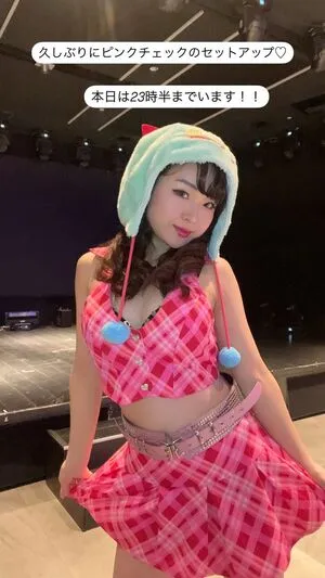 Childish Lina OnlyFans Leaked Free Thumbnail Picture - #Va65QwqllR
