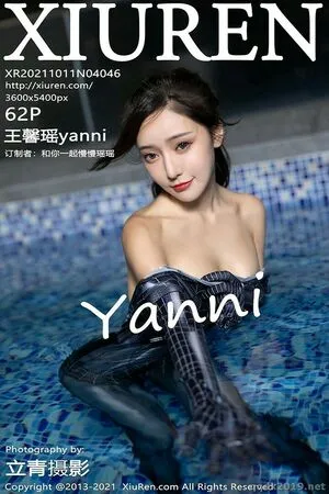 China Xiuren Leaks OnlyFans Leaked Free Thumbnail Picture - #qnKHEwzZ9n