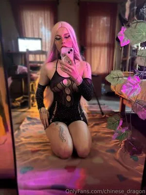 Chinese Dragon OnlyFans Leaked Free Thumbnail Picture - #lLB4ALX7NG