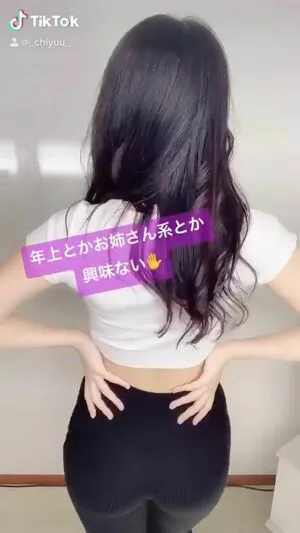 Chiyuu OnlyFans Leaked Free Thumbnail Picture - #Eu455iqdfo