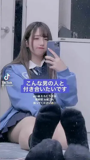 Chiyuu OnlyFans Leaked Free Thumbnail Picture - #GKvqiITVFZ