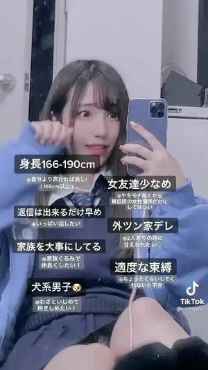 Chiyuu OnlyFans Leaked Free Thumbnail Picture - #gFixy2hMpl