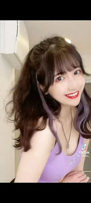 Chiyuu OnlyFans Leaked Free Thumbnail Picture - #rSQ5p5olH6