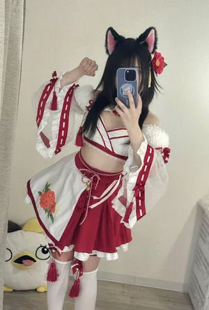 Chizucheese8 OnlyFans Leaked Free Thumbnail Picture - #OOARN7bJvy