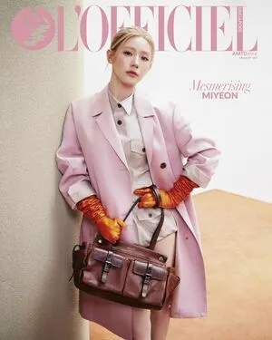 Cho Mi Yeon OnlyFans Leaked Free Thumbnail Picture - #9fgMu4WgLe