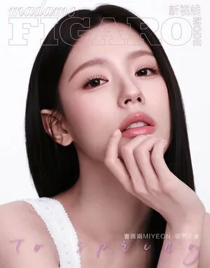Cho Mi Yeon OnlyFans Leaked Free Thumbnail Picture - #S2xYInh92S