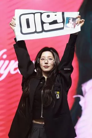 Cho Mi Yeon OnlyFans Leaked Free Thumbnail Picture - #TbdYpplRRM