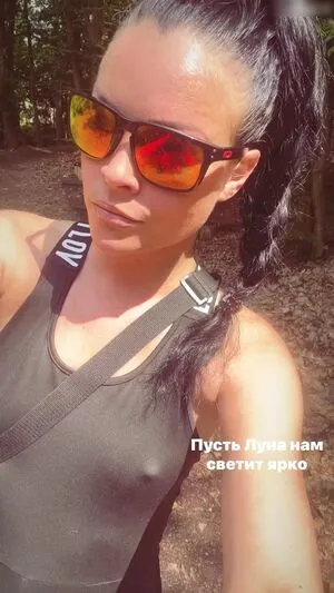 Christiane Schleicher OnlyFans Leaked Free Thumbnail Picture - #owtjFLdGKW