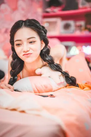 Chuchu0526 OnlyFans Leaked Free Thumbnail Picture - #FMMLFspYtt