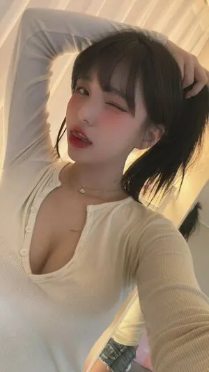 Chujeong OnlyFans Leaked Free Thumbnail Picture - #OtU29JwGRA