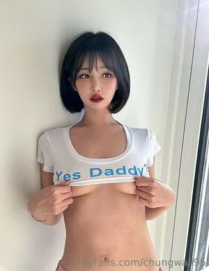 Chungwall OnlyFans Leaked Free Thumbnail Picture - #wH2kYl0liI