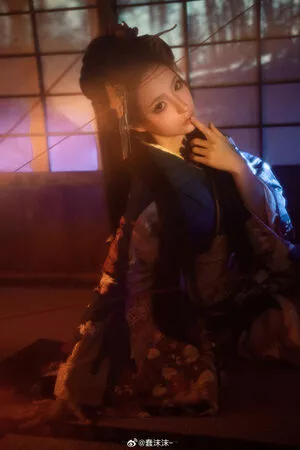 Chunmomo OnlyFans Leaked Free Thumbnail Picture - #2h0M0NvpaU