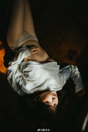 Chunmomo OnlyFans Leaked Free Thumbnail Picture - #3oXYRzHP8B