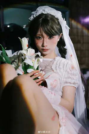 Chunmomo OnlyFans Leaked Free Thumbnail Picture - #3u6HI6oHrB