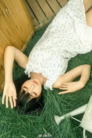 Chunmomo OnlyFans Leaked Free Thumbnail Picture - #4pz8beac1B