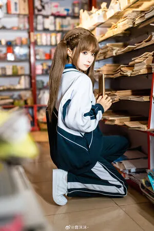 Chunmomo OnlyFans Leaked Free Thumbnail Picture - #8qLIrLJmP8