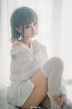 Chunmomo OnlyFans Leaked Free Thumbnail Picture - #ADsma2AgiU