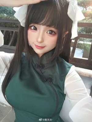 Chunmomo OnlyFans Leaked Free Thumbnail Picture - #BXMmZQjHdd