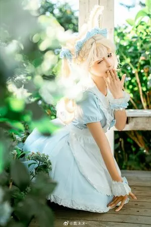 Chunmomo OnlyFans Leaked Free Thumbnail Picture - #C9osdiAQmh