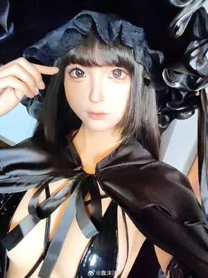 Chunmomo OnlyFans Leaked Free Thumbnail Picture - #CrldaGQE29