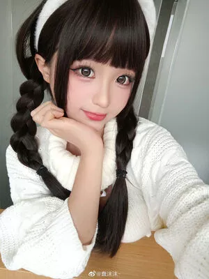 Chunmomo OnlyFans Leaked Free Thumbnail Picture - #EgQybtERpo