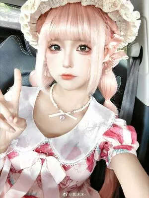 Chunmomo OnlyFans Leaked Free Thumbnail Picture - #JAgG63ARJT