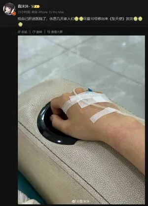 Chunmomo OnlyFans Leaked Free Thumbnail Picture - #KBvfUdUmpe