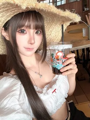 Chunmomo OnlyFans Leaked Free Thumbnail Picture - #KDyZj85HHp