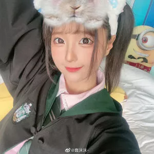 Chunmomo OnlyFans Leaked Free Thumbnail Picture - #Ktbbvhtw1D