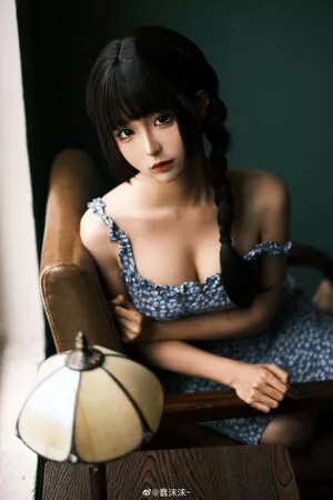 Chunmomo OnlyFans Leaked Free Thumbnail Picture - #Lw7APGLnJf