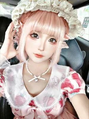 Chunmomo OnlyFans Leaked Free Thumbnail Picture - #OGC0epk3kZ