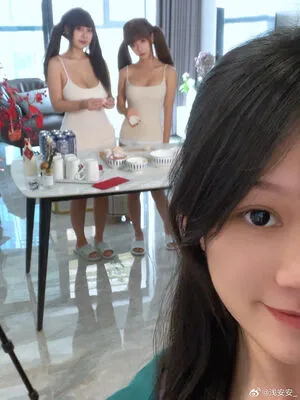 Chunmomo OnlyFans Leaked Free Thumbnail Picture - #OfnVpJmrp4