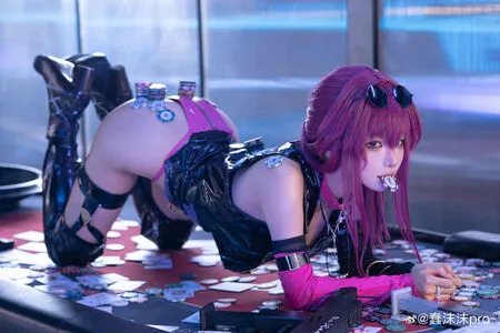 Chunmomo OnlyFans Leaked Free Thumbnail Picture - #OujGGOGr7p