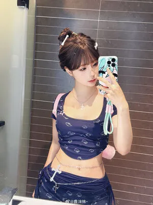 Chunmomo OnlyFans Leaked Free Thumbnail Picture - #PYPk51dkNK